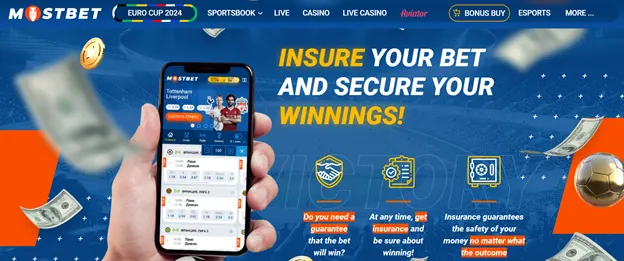 Страхування ставок Мостбет в Україні